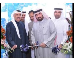 Al Ansari Exchange