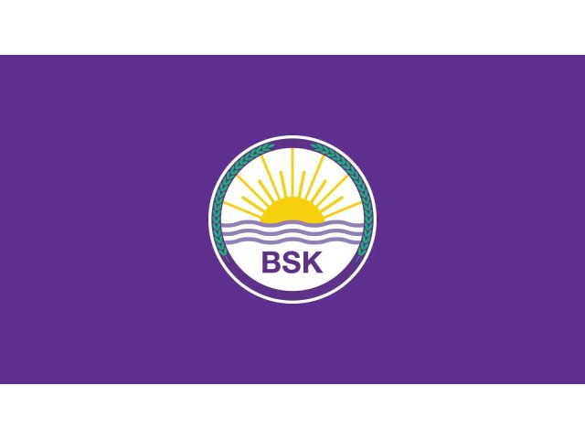 The British School of Kuwait