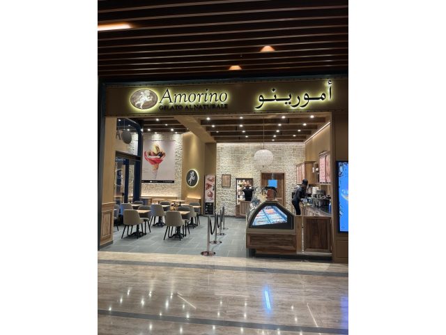 Amorino Kuwait