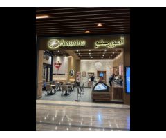 Amorino Kuwait