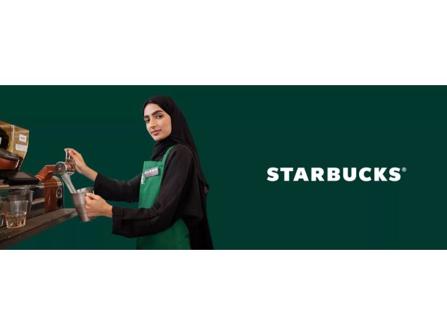 Starbucks Kuwait