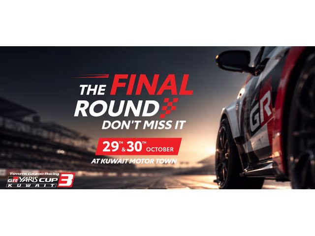 Mohammed Naser Al-Sayer Sons Toyota