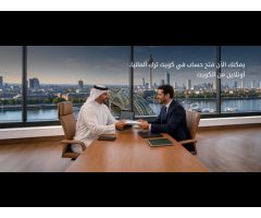 Kuwait Finance House KFH