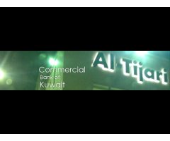 Commercial Bank of Kuwait Al-Tijari