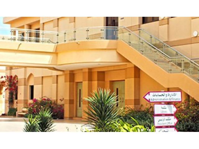 Royal University for Women