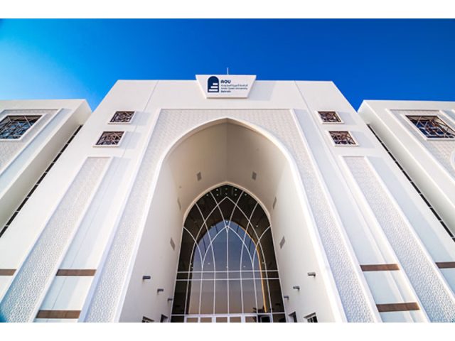 Arab Open University Bahrain