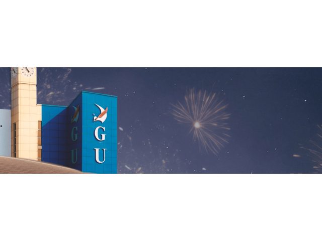 Gulf University