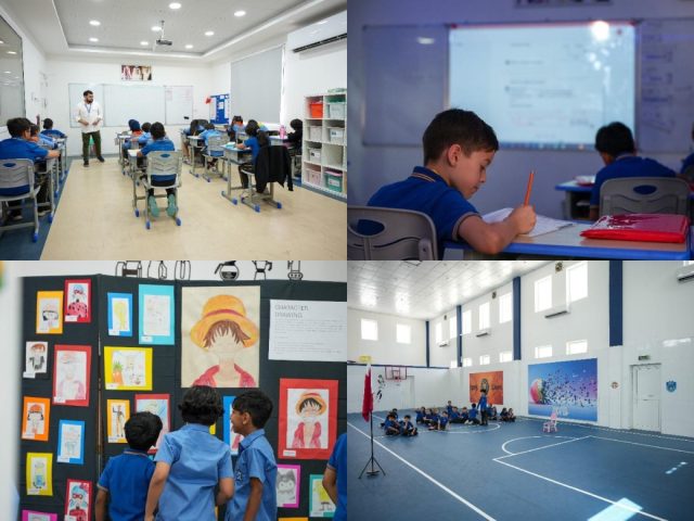 Delmon Private School