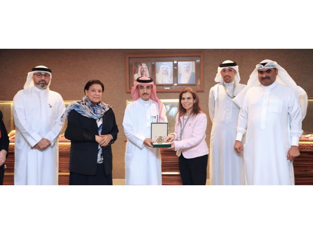 Arabian Gulf University