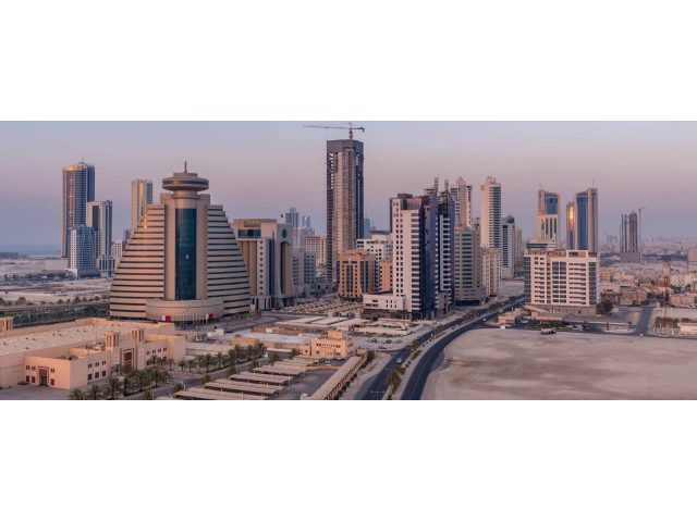 Bahrain Chamber of Commerce and Industry