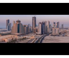 Bahrain Chamber of Commerce and Industry