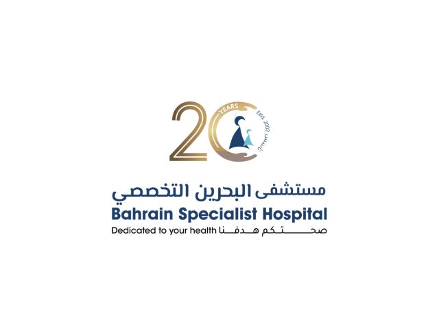 Bahrain Specialist Hospital