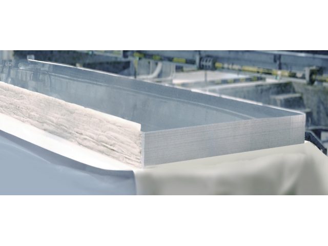 Gulf Aluminium Rolling Mill Company GARMCO