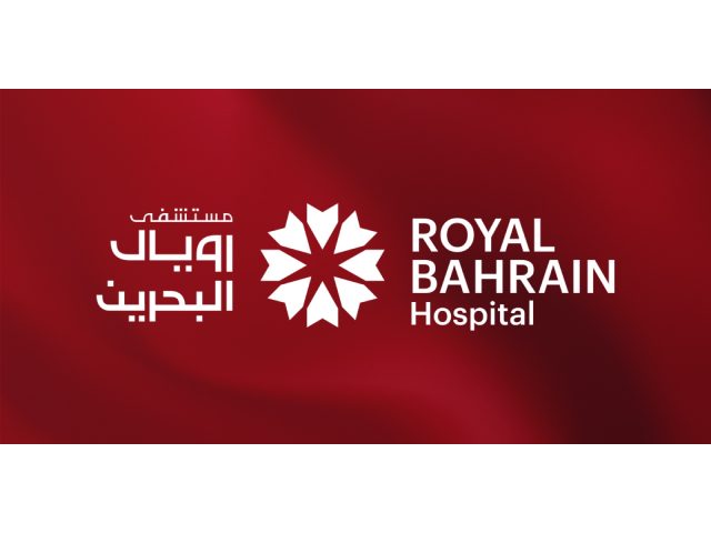 Royal Bahrain Hospital