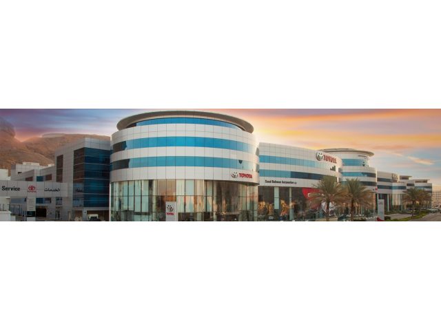 Saud Bahwan Group - Toyota Oman