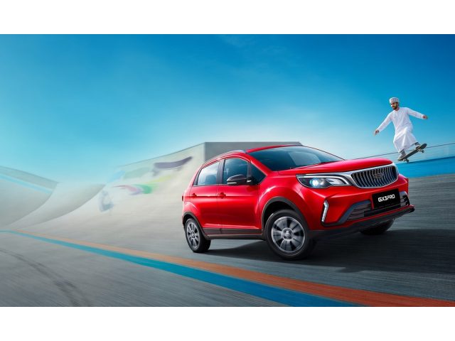 Top Autos - Geely Oman