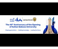 Sultan Qaboos University