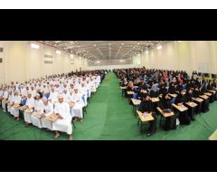 University of Nizwa