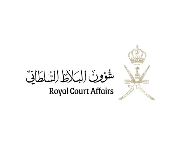 Royal Court Affairs