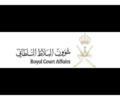 Royal Court Affairs