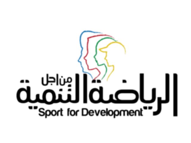 Oman Olympic Committee