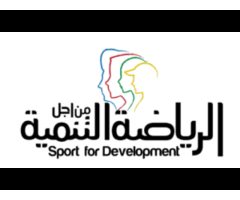 Oman Olympic Committee