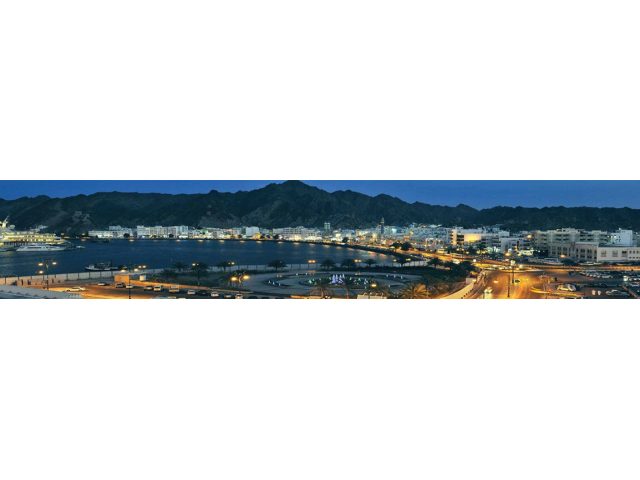Forvis Mazars Oman