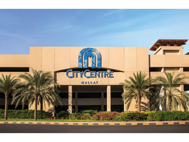 City Centre Muscat