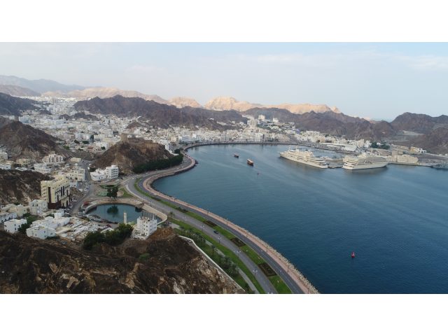Governorate of Muscat