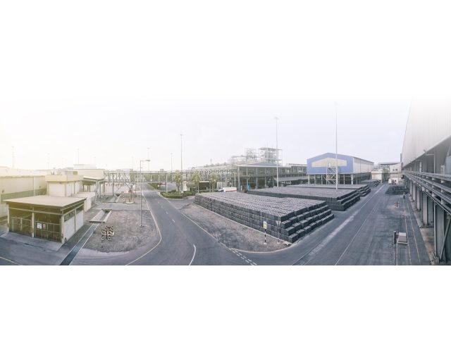 Sohar Aluminium
