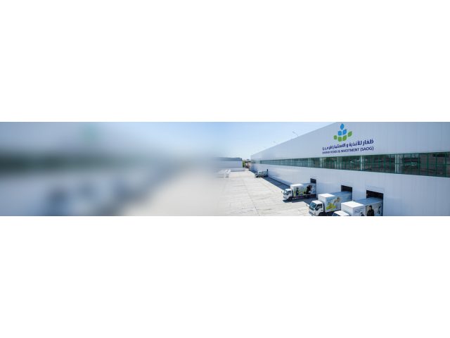Dhofar Foods and Investment SAOG