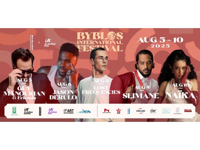Byblos International Festival