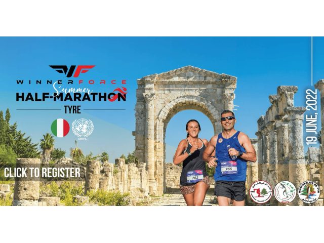 Beirut Marathon