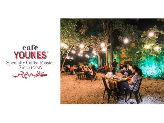 Cafe Younes