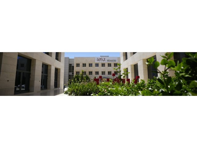 Al Hussein Technical University