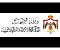 Ministry of Health Jordan