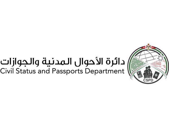 Civil Status and Passports Department