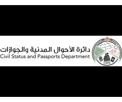 Civil Status and Passports Department