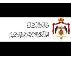 Ministry of Transport Jordan