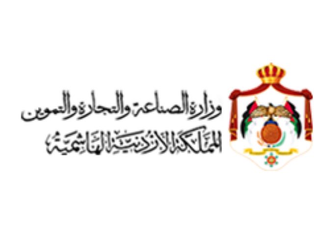 Ministry of Industry and Trade