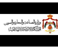 Ministry of Industry and Trade