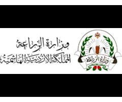 Ministry of Agriculture Jordan