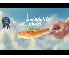 Habibah Sweets