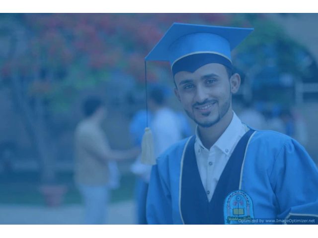 University of Science and Technology Sanaa