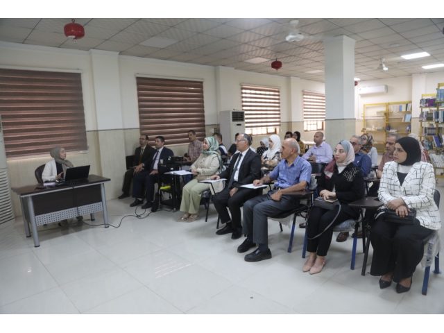 University of Mosul