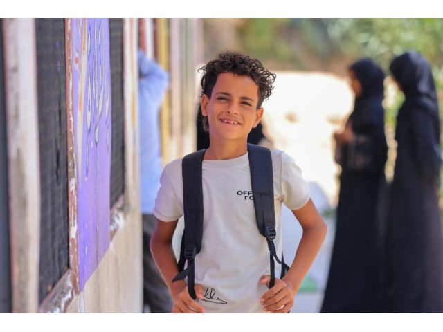 UNICEF Yemen Aden Zone Office