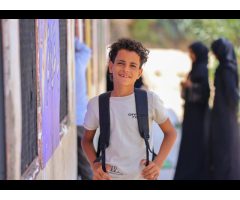 UNICEF Yemen Aden Zone Office