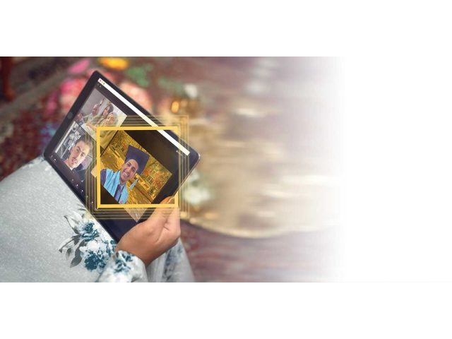 YOU Yemen Oman United Telecommunication Company