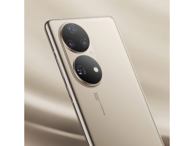 Huawei Türkiye
