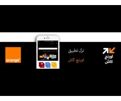 Orange Egypt